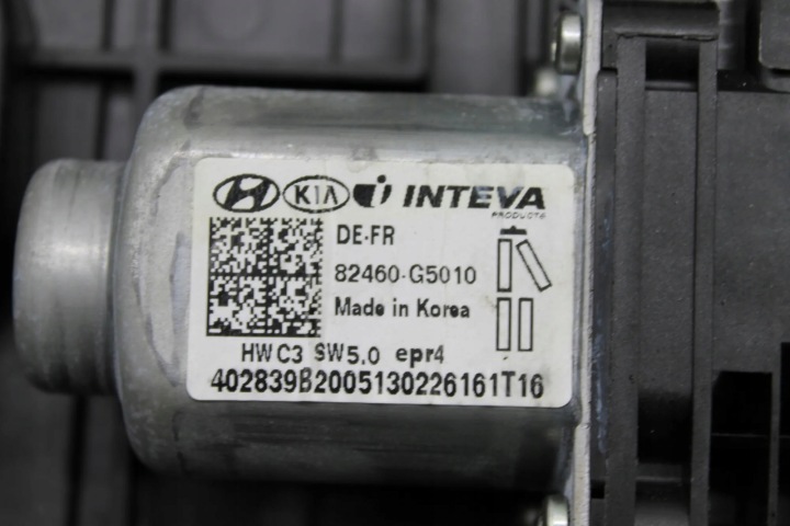 ÉLÉVATEUR VITRES DROITS AVANT PORTES KIA NIRO 82480G5110 35147695 1.6L