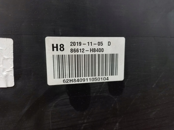 PARE-CHOCS ARRIÈRE ARRIÈRE KIA STONIC 2019ROK 86612-H8400