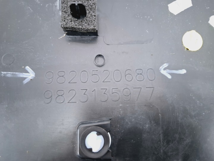 MOULURE PORTES GAUCHE ARRIÈRE COULISSANTS PEUGEOT RIFTER 2018- #10110