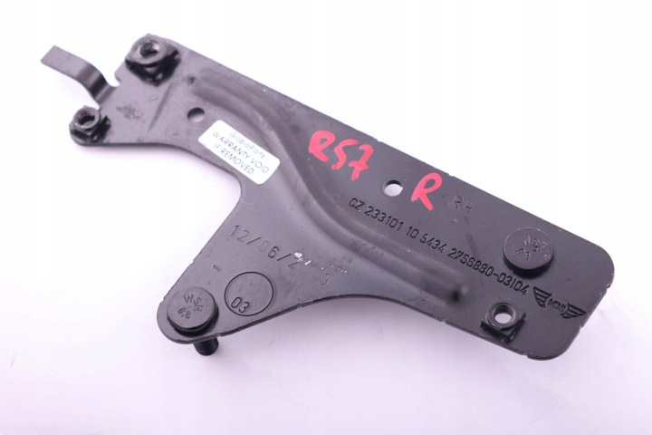 MINI COOPER R57 R57N CABRIO PLAQUE SUPPORTS TOITS