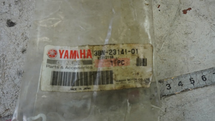 L9 YAMAHA DT 125 R DT125R 99' RESSORT AMORTISSEUR AVANT BIELLETTES 3BN-23141-01