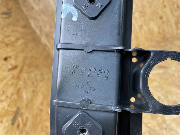 PANNEAU AVANT RENFORCEMENT SUPÉRIEUR PARE-CHOCS MERCEDES W177 W247 W118 A2476209800