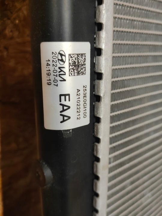 RADIATEUR EAU HYUNDAI IONIQ 5 GENESIS GV60 KIA EV6 253L0GI100