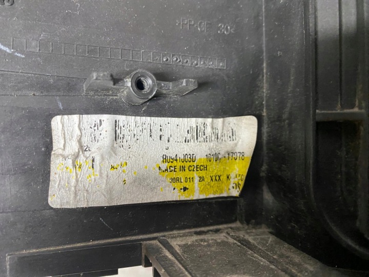 PHARE GAUCHE AVANT AUDI Q5 8R XÉNON 8R0941003D GAUCHE AVANT