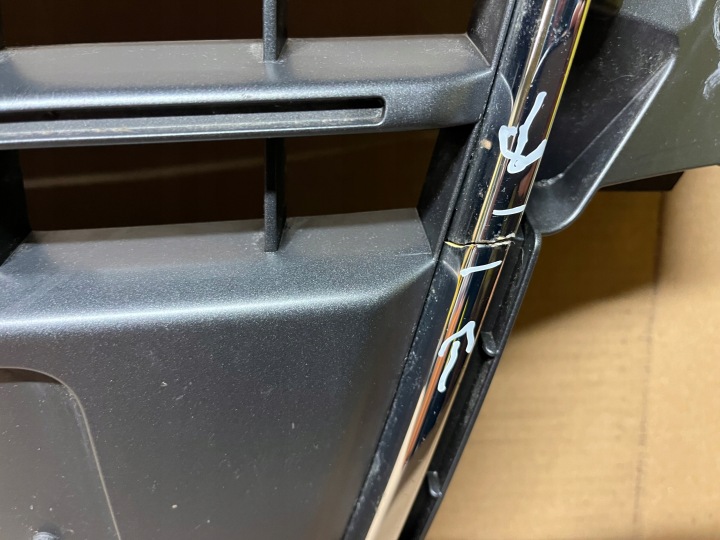 CALANDRE GRILLE AUDI A4 B8 2008- 8K0853651
