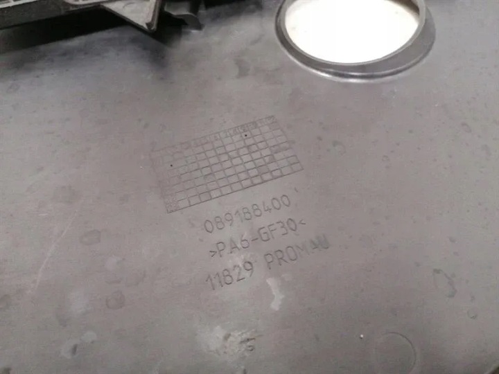 FERRARI PROTECTION 89188200