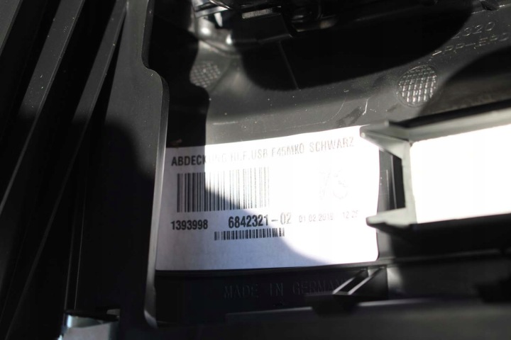 BMW 2 F45 F46 TUNNEL ACCOUDOIR 9319575 TUNNEL CENTRAL COULEUR NOIR 6842