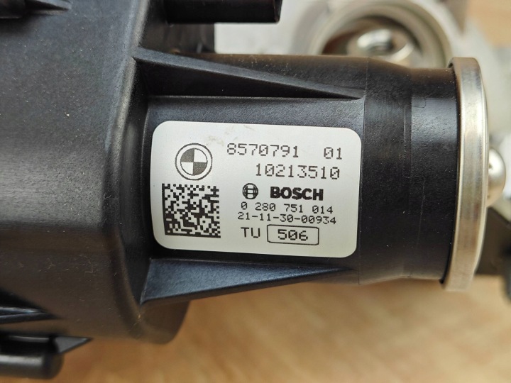 ORIGINAL COLLECTEUR ADMISSION BMW 2.0D G22 G26 G20 G30 G01 7925777 8570791 38KM