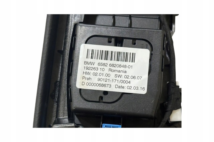 CONSOLE COCKPIT BMW 2 ACTIVE TOURER (F45) 9287611 1.5L 2018
