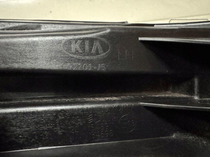 KIA STINGER COMPLET LED GAUCHE DROITE PHARE