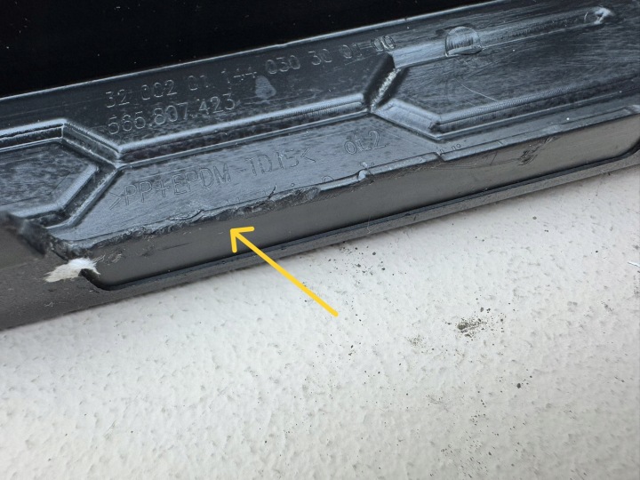 SKODA KODIAQ 16R- MOULURE REVÊTEMENT PARE-CHOCS ARRIÈRE ARRIÈRE 565807423