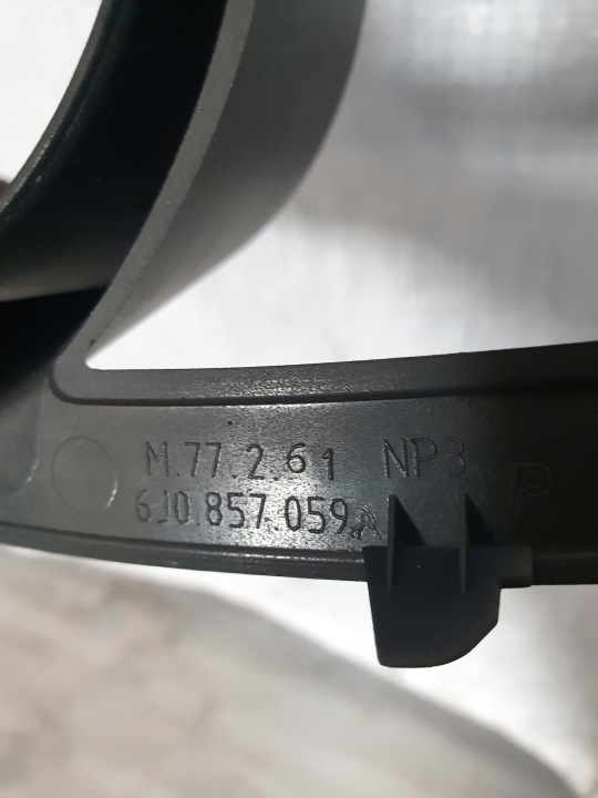PROTECTION CHÂSSIS TABLEAU DE BORD 6J0857059A SEAT IBIZA 6J