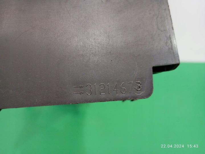 VOLANT ADMISSION AIR VOLVO C30 C70 LIFT 31214672