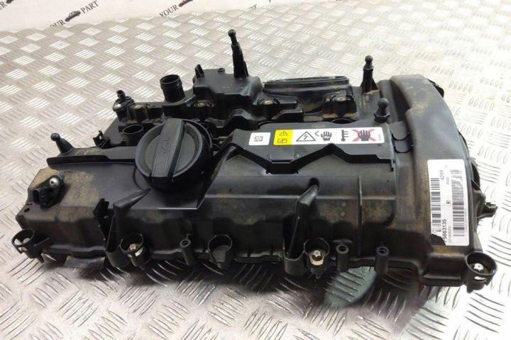 PROTECTION KRZYWKI BRAS DE SUSPENSION BMW 7611278 2.0L GASOLINE 2019
