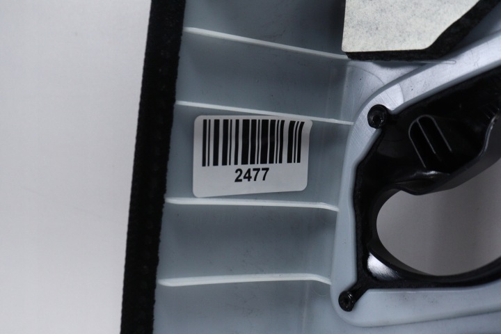 DROIT BRODERIE MONTANTS C GARNITURE PROTECTION BMW X5 F15 MODULE
