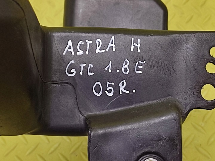 OPEL ASTRA H RÉSERVOIR LAVE-GLACE photo 6 - milautoparts-fr.ukrlive.com