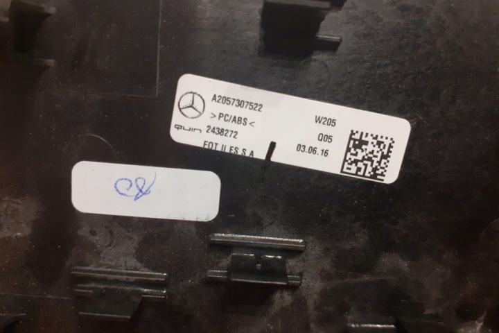 GARNITURE ARRIÈRE GAUCHES PORTES MERCEDES-BENZ C (W205) W20575229883 2016