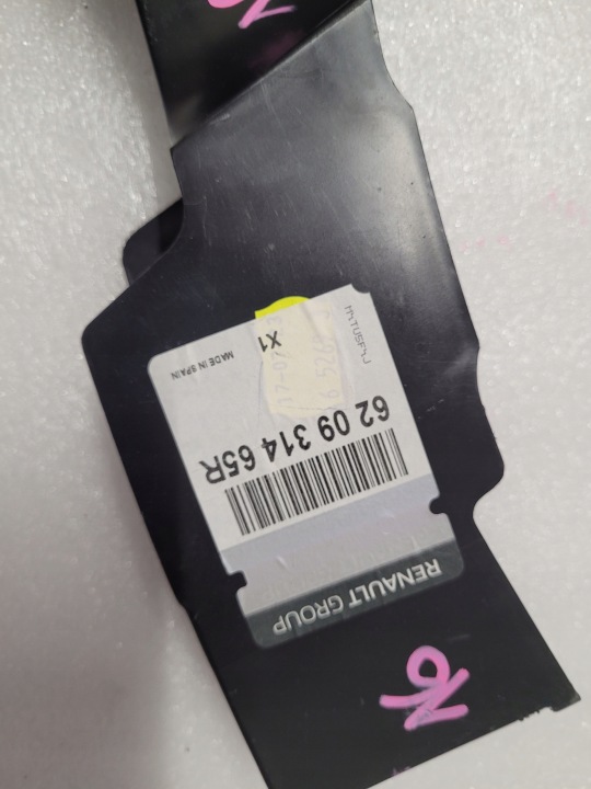 RENAULT CAPTUR I 1 GLISSIÈRE GAUCHE AVANT PARE-CHOCS FIXATION GAUCHE 620931465R OEM