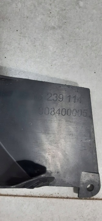 OPEL INSIGNIA A DOUBLURE DIFFUSEUR PARE-CHOCS ARRIÈRE 551004542
