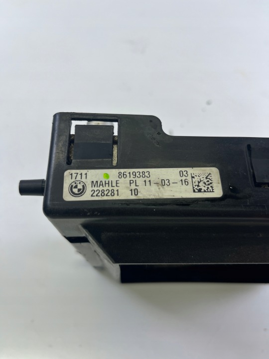 SUPPLÉMENTAIRE RADIATEUR EAU BMW G11 G12 G30 G31 8619383