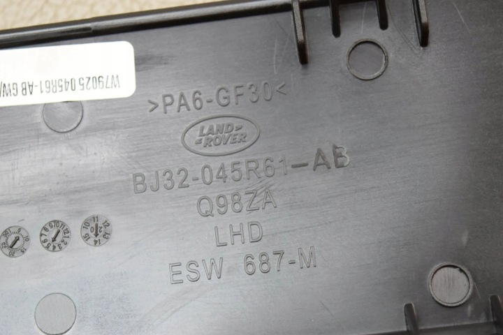 MOULURE DÉCORATIVE COCKPIT LAND ROVER RANGE ROVER EVOQUE (L538) BJ32045R61AB