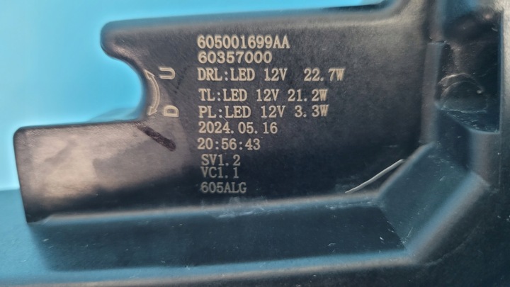 CHERY OMODA 5 24R PHARE LED DROIT AVANT 605001699AA