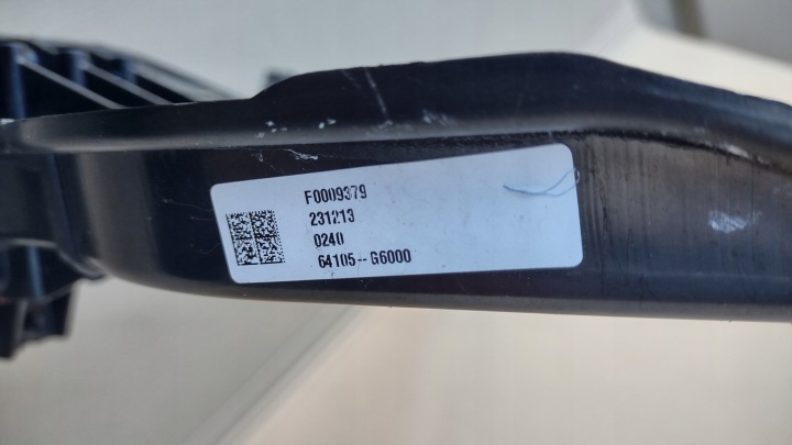 KIA PICANTO 3 III PANNEAU AVANT RENFORCEMENT 17- 64105-G6000 64105G6000