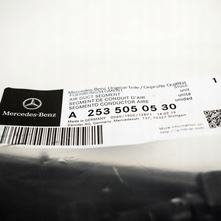 SEGMENT DOPROW AIR MERCEDES-BENZ E 220 D E 300 D ORIGINAL