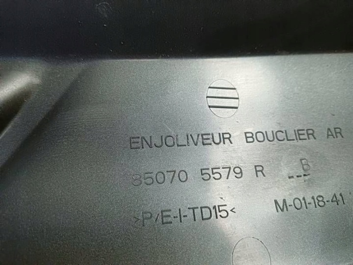 M32 DOUBLURE PARE-CHOCS ARRIÈRE DACIA SANDERO III 2020- 850705579R