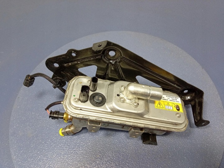 BMW IX3 G08 RADIATEUR VENTILATEUR BATTERIES 9873689