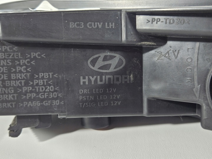 PHARE GAUCHE AVANT AVANT HYUNDAI BAYON LED FJD POUCES