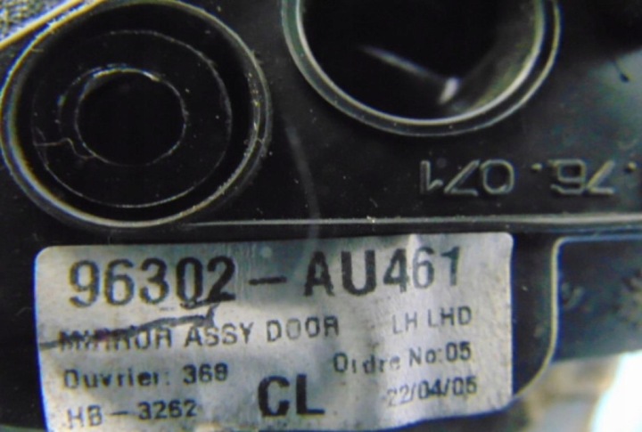 NISSAN PRIMERA P12 RÉTROVISEUR GAUCHE CODE VERNIS AX5G