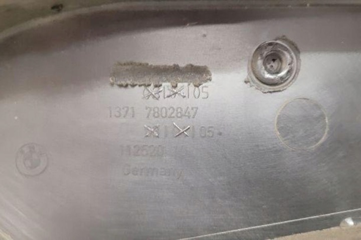 SUPÉRIEURE PROTECTION MOTEUR BMW 5 (F10) 7802847 2.0L DIESEL 135KW 2012