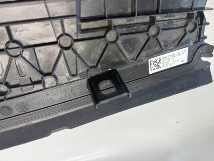 BMW X3 G45 2024 JALOUSIE ADMISSION GUIDE D'AIR 5A4F197-12