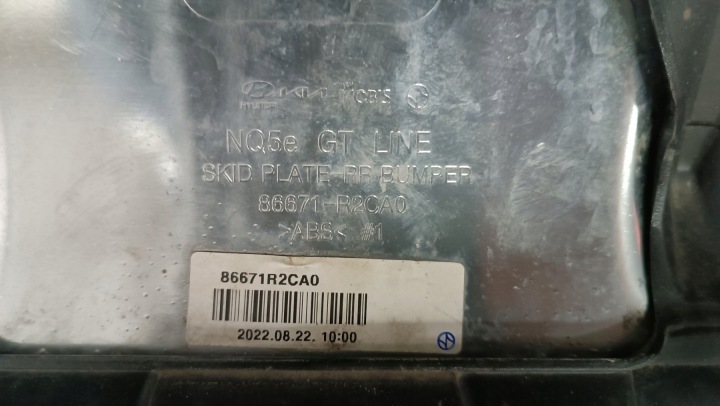 PARE-CHOCS ARRIÈRE ARRIÈRE KIA SPORTAGE 5 V GT-LINE 21-24
