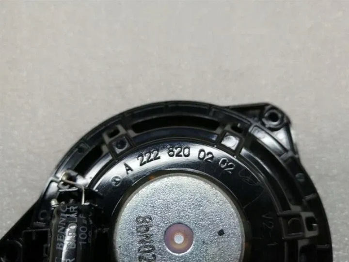 MERCEDES S-CLASS W222 SPEAKER SET A2228200202