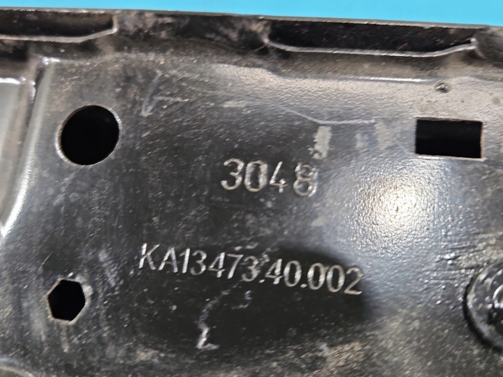 RENFORCEMENT AVANT PANNEAU AVANT OPEL INSIGNIA B 39143306 367973422
