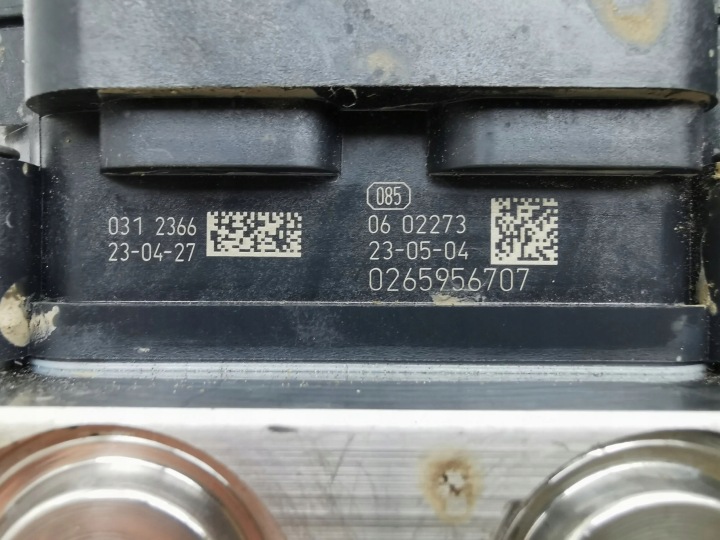NISSAN JUKE II F16 2023 POMPE ABS