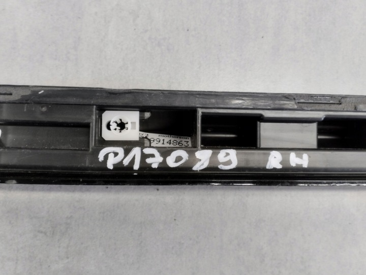 MOULURE SEUIL DROITE AUDI A1 S LINE 82A 17- S1