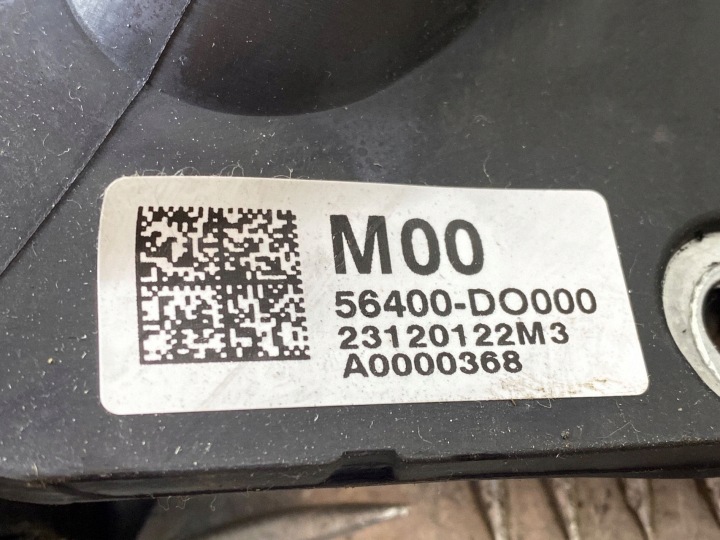 2024 KIA EV9 CROISILLON COLONNES DIRECTION 56400D0000