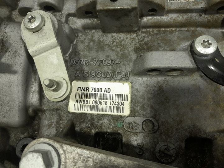 KUGA MK2 2.0 TDCI 150 KM BOÎTE DE VITESSES AUTOMATE TRANSMISSION SEMI-AUTOMATIQUE FV4R-7000-AD