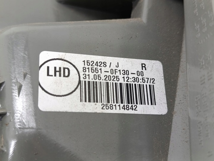 PHARE ARRIÈRE DROITE TOYOTA VERSO 81551-0F130-00 15242S BERLINE COMPACTE