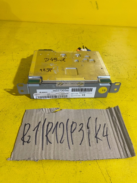 PEUGEOT 2008 RADIO 9822730380