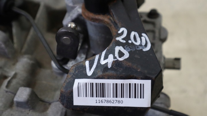 VOLVO V40 II 2.0 D2 BOÎTE DE VITESSES MANUELLE 1285236 GU1R 7002 BEB