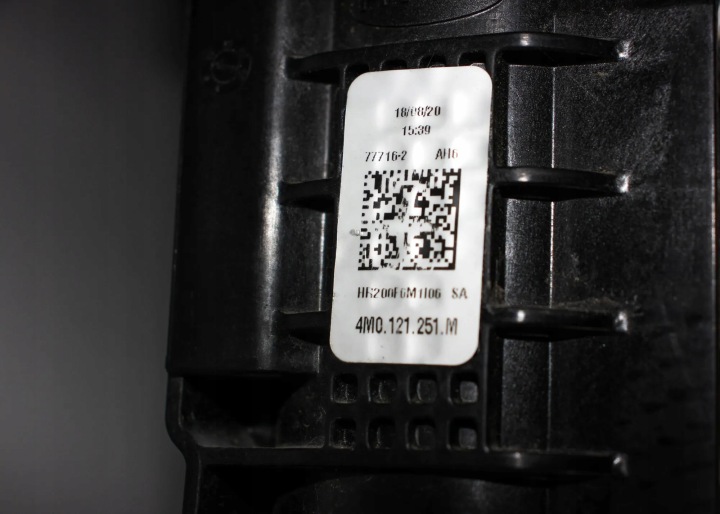 RADIATEUR EAU AUDI RSQ8 SQ7 S8 4M0121251M