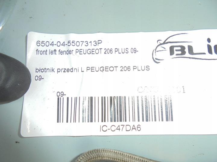 AILE AVANT GAUCHE PEUGEOT 206+ 01.09-12.12