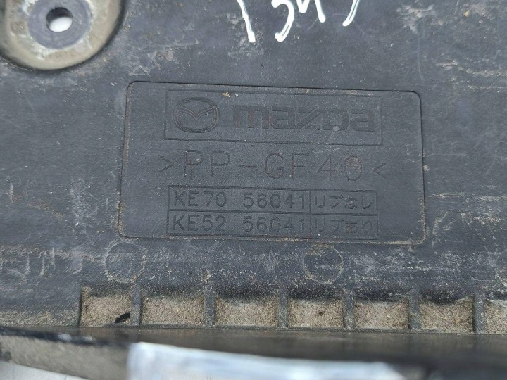 SUPPORT BATTERIE MAZDA CX-5 (KF) KE7056041 2.2L DIESEL 110KW 2018