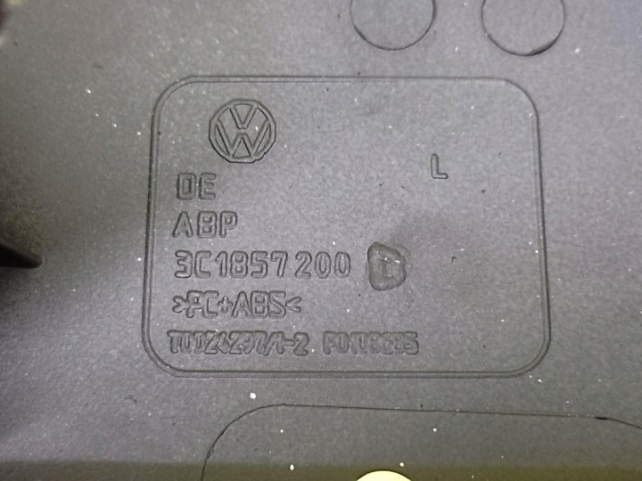 VW PASSAT B6 PROTECTION CONSOLES 3C1857200