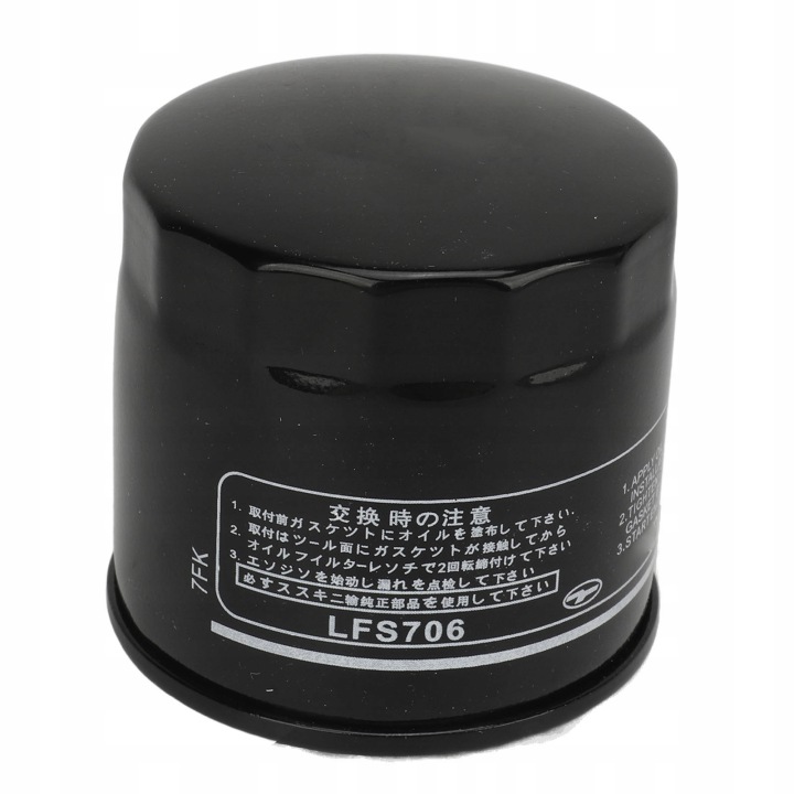 FILTRE HUILES HAUTEUR WYDAJNOSC MÉTAL MOF 1138 REMPLACEMENT SUZUKI GSXR600 6R
