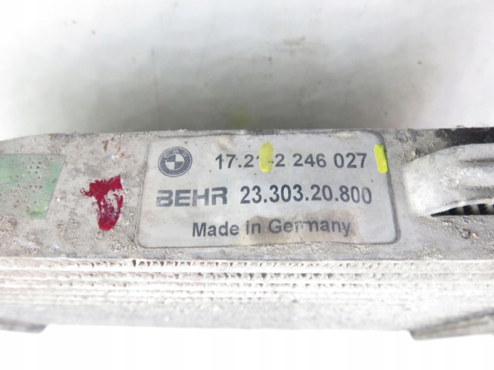 RADIATEUR HUILES BMW E38 2246027